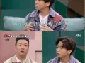 사랑이 커질수록 변하는 호칭.jpg 썸네일